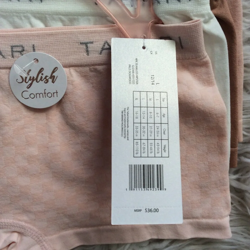 NWT Tahari Girl Boy Shorts Set